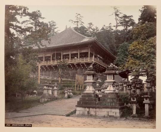 Nigetsudo, Nara