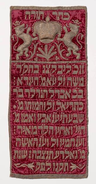 Torah Mantle Panel