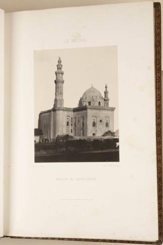 Le Kaire. Mosquée du Sultan Haçan