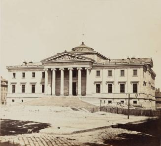 Palais de Justice