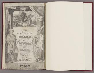 Passover Haggadah According to the Ashkenazic and Sephardic Rites, 2nd edition