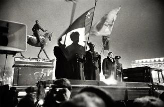 Moscow. Evening manifestation of Communists at Manezhnaya square (new building of State Historic Museum, in front of monument to "Marshal of Victory (in WWII)" Georgy Zhukov). It is in fifty meters from Red Square and Kremlin