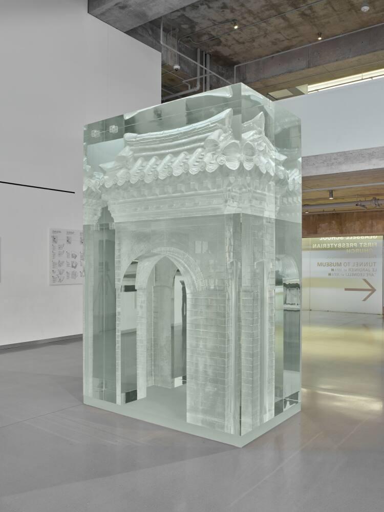 Do Ho Suh: Portal by Do Ho Suh, Hardcover | Barnes & Noble®