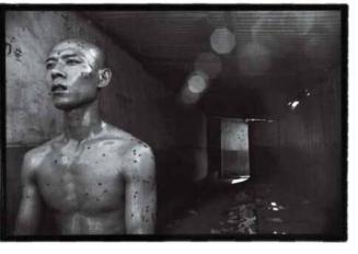 East Village Beijing No.20