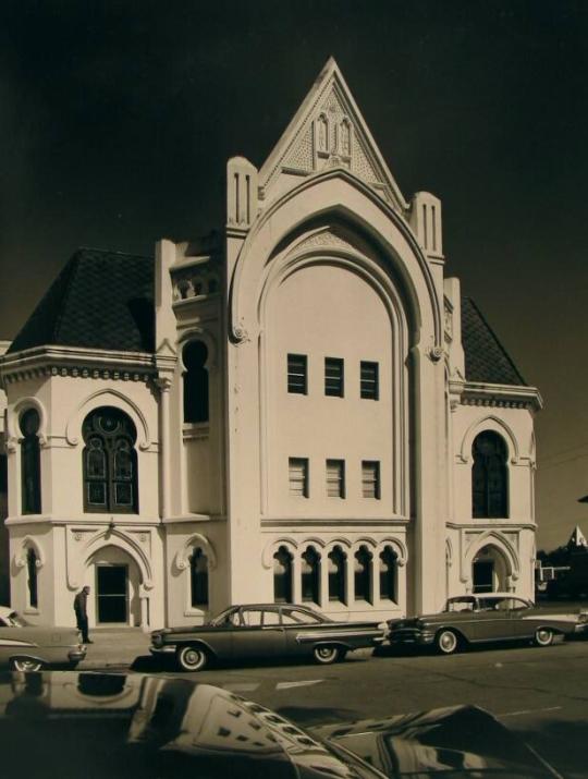 Congregation B'nai Israel Synagogue