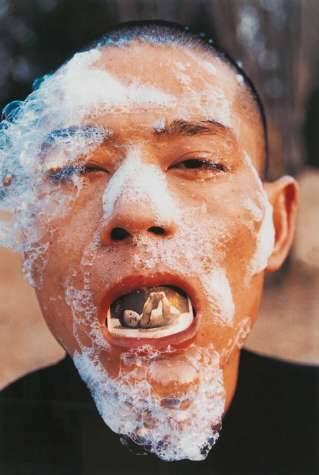 Foam