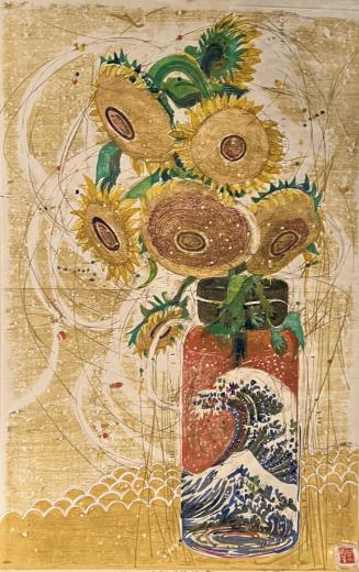Framing Nature (Sunflowers)