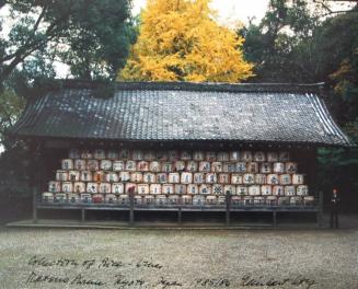 Collection of Rice Wines, Matsuo Shrine, Kyoto, Japan