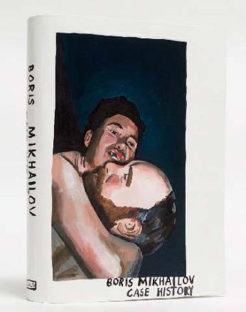 Boris Mikhailov, Case History