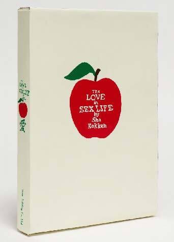 Sha Kokken, The Love In Sex Life