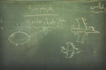 Blackboard at the Baghdad School of Music and Ballet, prior to the U.S. invasion, Baghdad