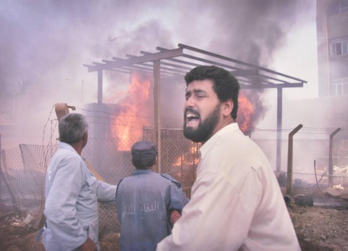 Fire, Ministry of Agriculture, Baghdad