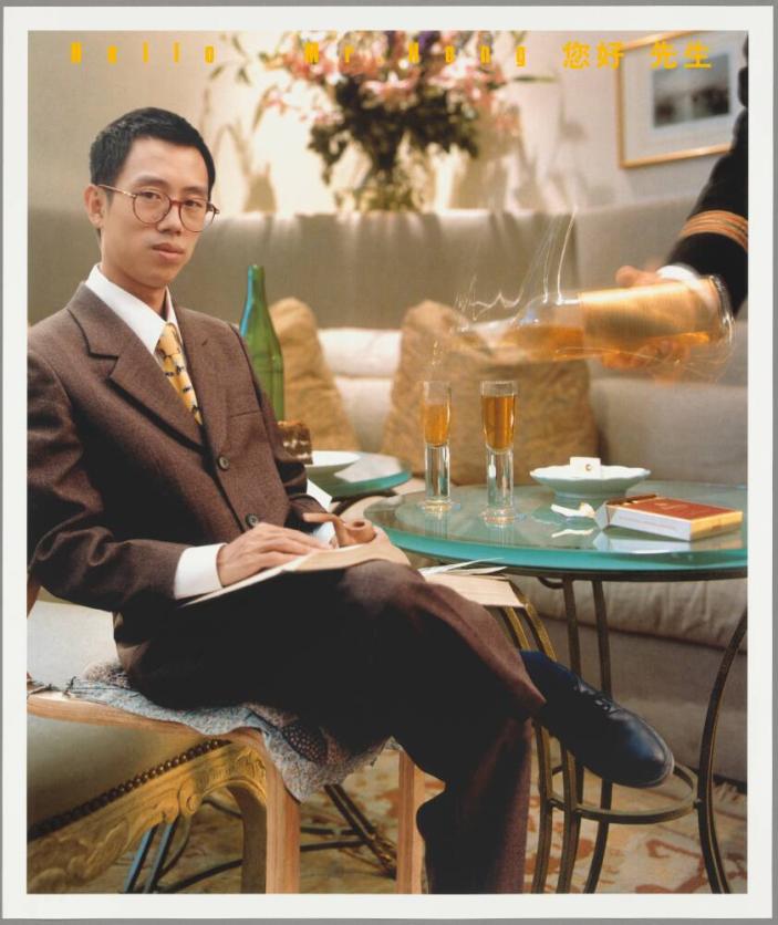 Hello Mr. Hong