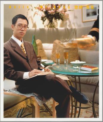 Hello Mr. Hong