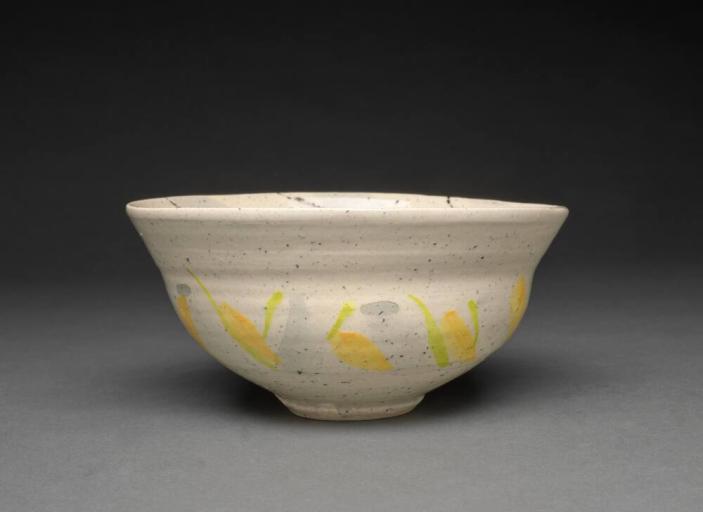 [Bowl]