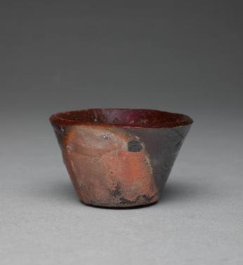 [Sake Cup]