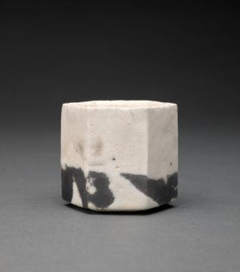 Shiro Raku Guinomi [Sake Cup]