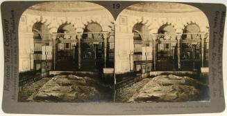 The sacred Rock, where the Temple altar stood, Mt. Moriah, Jerusalem