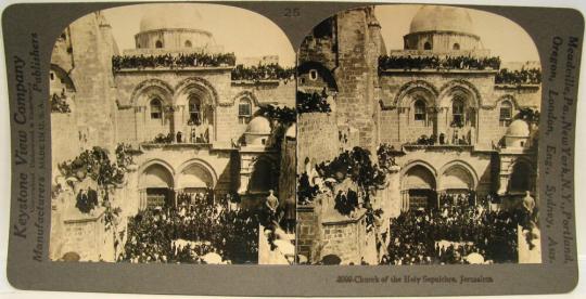 Church of the Holy Sepulchre, Jerusalem