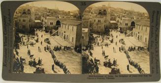 Bethlehem of Judea, the birthplace of Jesus - west from the Church of Nativity, Palestine.