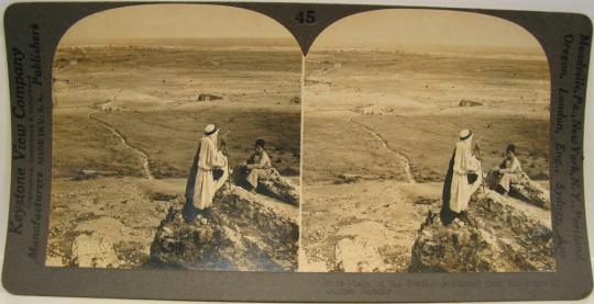 Plain of the Jordan - southeast from the ruins of ancient Jericho.