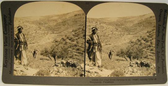 Old road from Jericho to Ai (west), among hills of Benjamin, Palestine.