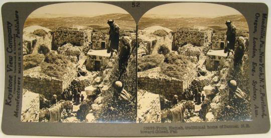 From Ramah, traditional home of Samuel, N. E. toward Gilead, Palestine.