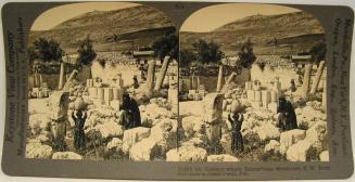 Mt. Gerizim where Samaritans worshiped, S. W. from entrance to Jacob's well, Palestine.