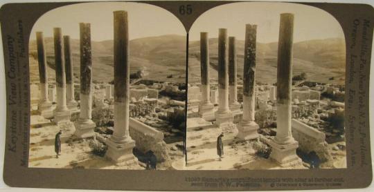 Samaria's magnificent temple with altar at farther end, seen from S. W., Palestine.