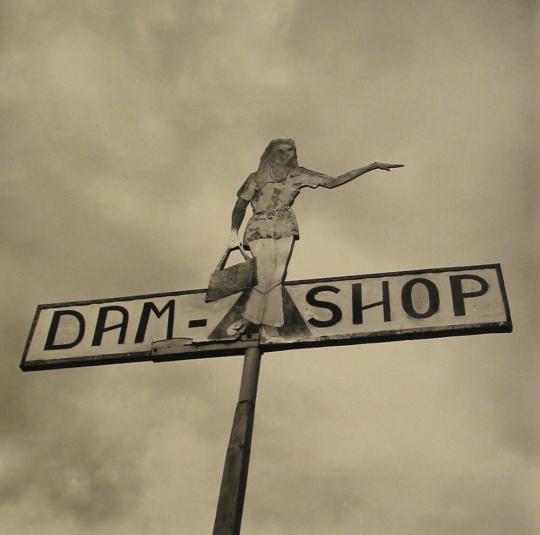 Dam Shop