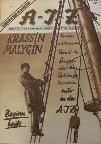 Krassin Malygin Einziger authentischer Bericht der Sowjet-russischen Rettungs-Expedition nur in der AIZ