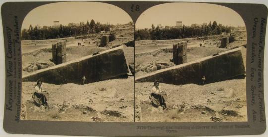 The mightiest building stone ever cut, ruins of Baalbek, Syria.