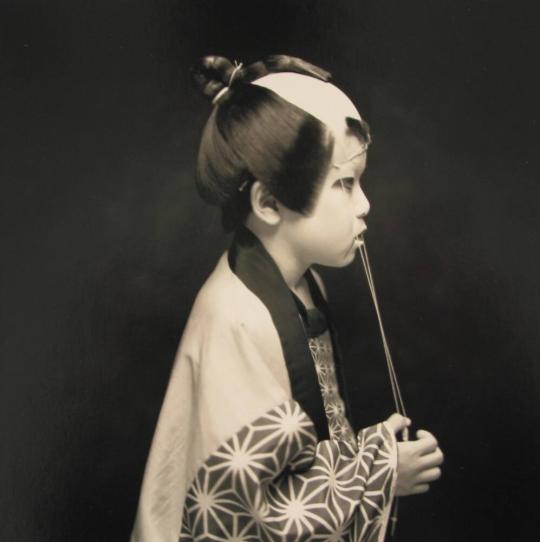 Yuki Nonaka, Matsuo Kabuki