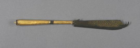 Ceremonial Cremation Knife (Pisau Jiwa)