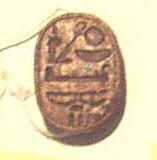 Scarab Inscribed with the Throne Name of Amenhotep III