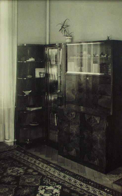 Interior Study