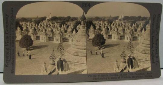 North Section of the "450 Pagodas," Each Enshrining a Book of Wisdom, Mandalay, Burma.