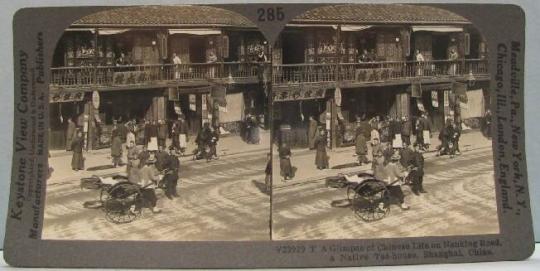 A Glimpse of Chinese Life on Nanking Road, a Native Tea-house, Shanghai, China.