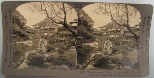 Idyllic Spot Where Japanese Maids Delight to Stroll-Beautiful Private Garden of Japan.