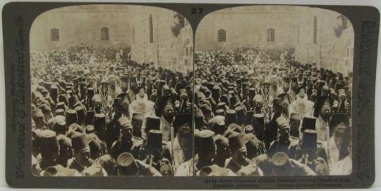 Easter procession of Greek Patriach, entering Church of Holy Sepulchre, Jerusalem