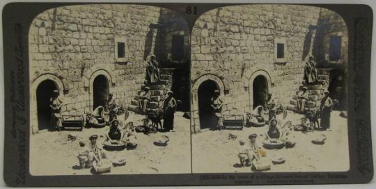 In the court of a village home-Cana of Galilee, Palestine.