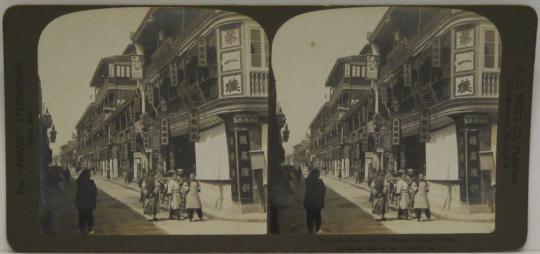 In the Street of the Tea House, Shanghai, China.