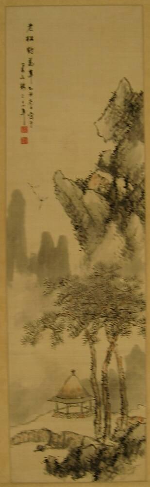 One of a Pair of Hanging Scrolls, "Cranes in a Mountain Landscape"