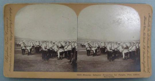 Russian Infantry Preparing for Parade, Port Arthur, Manchuria