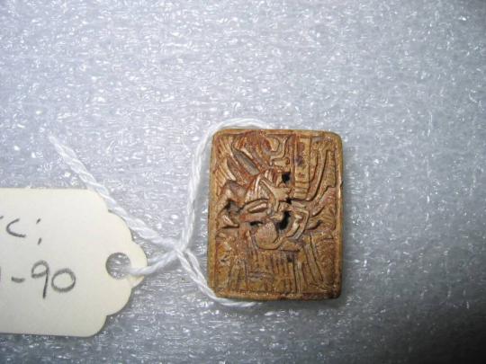 Square Amulet