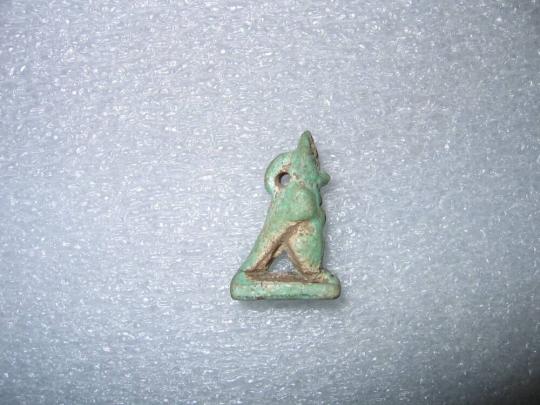 Composite-Animal Amulet