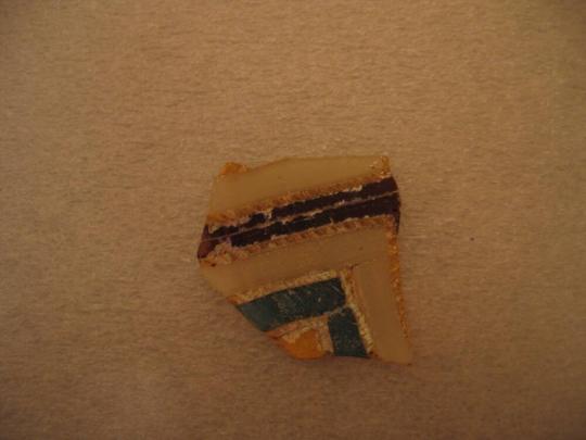 Fragment with Geometric Pattern