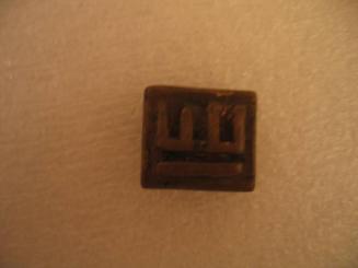 Gold Weight