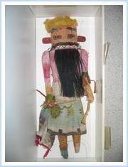 Hilili (Ogre) Kachina Figure