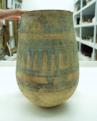 Jar with Floral and Geometric Designs